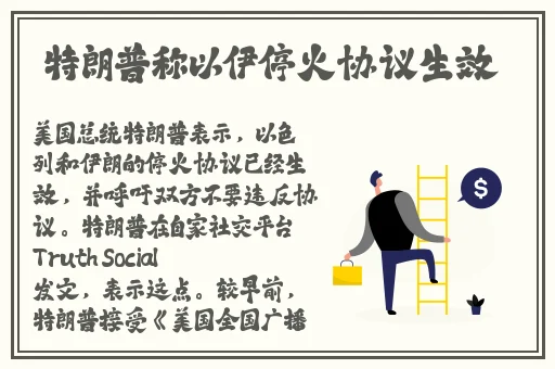 女人和牛交ZO欧视频